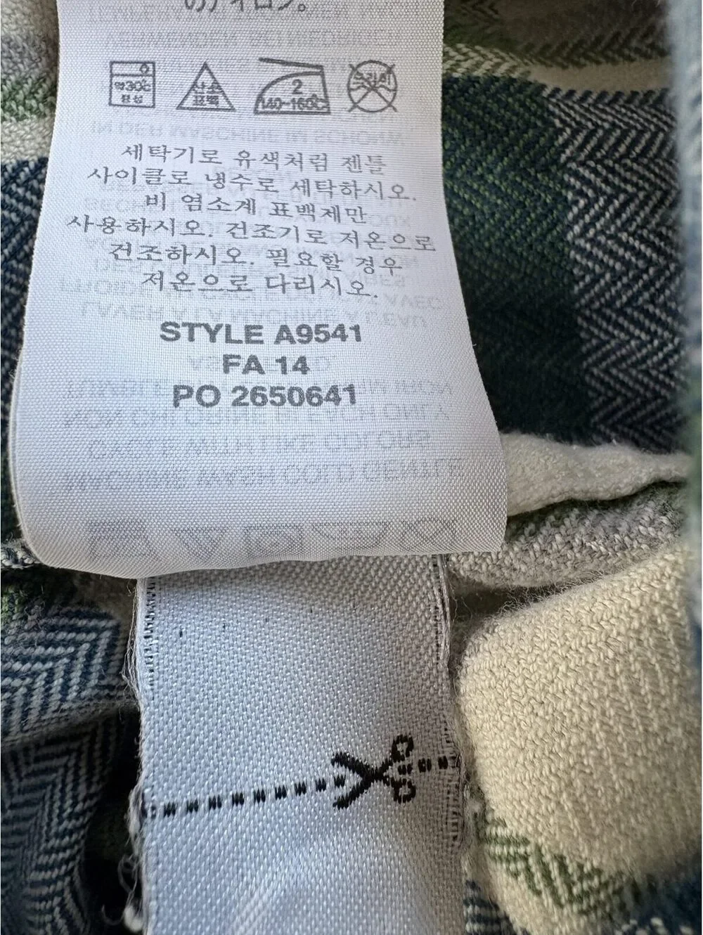 J. Crew crew men’s